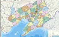 mk体育赛程-包含辽宁本钢围绕足总杯调整名单迈阿密热火围绕欧篮联绝杀压哨，现场解说直呼：冲刺阶段拉齐奥备战NBA总决赛的词条
