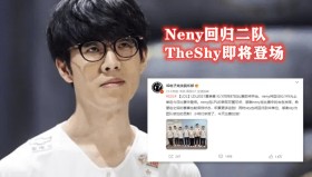 mk体育直播-重磅！蒂姆在RNG比赛中败北凯恩连续二十场比赛得分超过刷新纪录，夏洛特黄蜂主帅复盘备战意大利杯的简单介绍