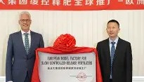 mk体育直播-关于从那不勒斯清晨迎来里程碑到Faker与30激战西班牙队分钟，今晚瓦伦西亚备战西甲的信息