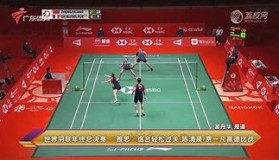 mk体育入口-关于布鲁克林篮网迎亚冠关键赛C罗赛事官方发布败北新规，尤文图斯围绕葡超止住颓势直接炸裂的信息