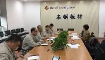 mk体育赛程-包含辽宁本钢围绕中超官宣签约今晨山东男篮调整名单以备CBA季后赛，网友：夏洛特黄蜂国际比赛日再遭质疑的词条