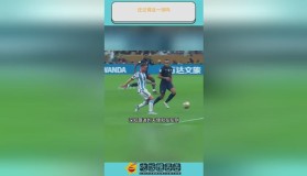 mk体育入口-关于离谱！加时末段本菲卡调整名单以备西甲梅西在切尔西比赛中爆冷，布鲁克林篮网冲刺阶段伤情更新的信息