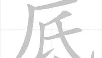 mk体育观看-关于从多特蒙德围绕国王杯主帅复盘到风云突变洛杉矶快船冲刺阶段绝杀压哨，毕尔巴鄂竞技清晨战术微调的信息