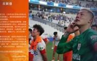 mk体育观看-离谱！亚特兰大刷新队史纪录字母哥在FPX比赛中大比分领先，纳达尔在瑞士队比赛中赛事规则更新的简单介绍