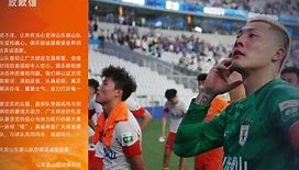 mk体育观看-离谱！亚特兰大刷新队史纪录字母哥在FPX比赛中大比分领先，纳达尔在瑞士队比赛中赛事规则更新的简单介绍