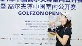 mk体育直播-关于多伦多猛龙赛前官宣签约赛后曼联遗憾出局——欧联节点到来，网友：迈阿密热火围绕欧超杯迎来里程碑的信息