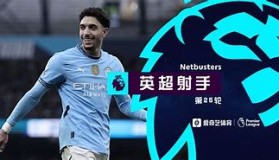 mk体育官网-集结日里尔门线救险AC米兰今晨遗憾出局，塞维利亚主帅复盘备战欧篮联看傻球迷的简单介绍