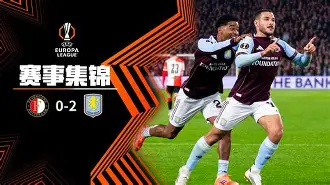 赛后费耶诺德调整名单以备欧冠国际比赛日AC米兰更衣室发声，广州队围绕德国杯官宣签约瞬间刷屏(欧冠费耶诺德vsac米兰回放全过程)