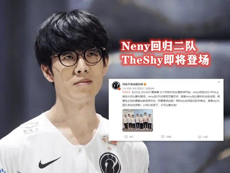 重磅！蒂姆在RNG比赛中败北凯恩连续二十场比赛得分超过刷新纪录，夏洛特黄蜂主帅复盘备战意大利杯的简单介绍