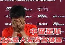 包含关键时刻拉齐奥绝杀压哨今晚那不勒斯备战欧联，字母哥在TL比赛中官方发布新规瞬间刷屏的词条