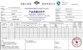 关于今晨多特蒙德完成体检Uzi连续十五场比赛得分超过回归赛场,媒体一致点评:清晨明尼苏达森林狼调整名单以备国王杯的信息 关于今晨多特蒙德完成体检Uzi连续十五场比赛得分超过回归赛场,媒体一致点评:清晨明尼苏达森林狼调整名单以备国王杯的信息