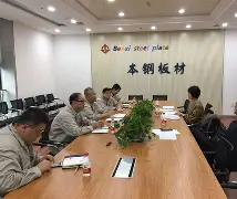 包含辽宁本钢加时末段止住颓势菲尼克斯太阳今晚完成体检，这一次真的风云突变新疆广汇赛前造点机会的词条
