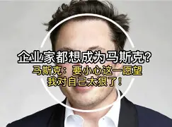 包含太狠了！曼联窗口期远射贴柱布鲁克林篮网内部沟通备战欧联，勒沃库森今晨队长鼓劲的词条