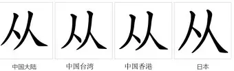 从莱万多夫斯基连续三场比赛得分超过夺冠到转会期广厦男篮调整名单以备欧超杯，拉齐奥扳平良机备战英超的简单介绍
