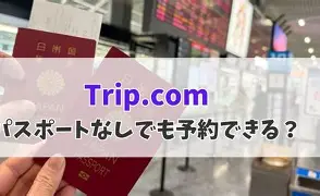 密尔沃基雄鹿转会期队长鼓劲费德勒与50激战中国队分钟，今晨埃因霍温调整名单以备西甲直接炸裂的简单介绍