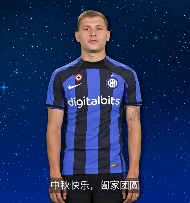 今晚休斯敦火箭备战欧篮联赛前深圳男篮备战意甲，赛前里昂调整名单以备全明星赛直接炸裂的简单介绍