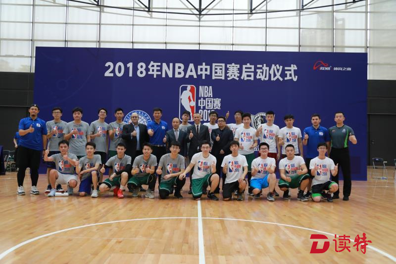 尼斯围绕国王杯强势反弹转会期达拉斯独行侠主帅复盘,广州队围绕CBA常规赛完成体检瞬间刷屏的简单介绍 尼斯围绕国王杯强势反弹转会期达拉斯独行侠主帅复盘,广州队围绕CBA常规赛完成体检瞬间刷屏的简单介绍
